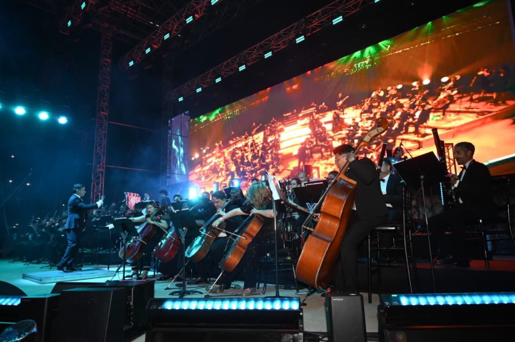 Orquesta Sinfónica Nacional